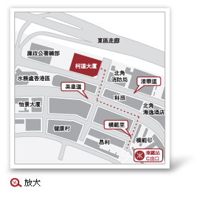 放大