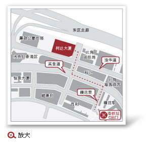 放大